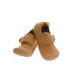 Deportivas respetuosas Skin mostaza de ATTIPAS Deportivas respetuosas Skin mostaza de ATTIPAS