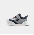 Zapatillas Respetuosas Bebé Deportivas Rocket negro de Littlebluelamb