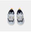 Zapatillas Respetuosas Bebé Deportivas Rocket gris de Littlebluelamb