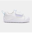 Zapatilla Deportiva Joma Barefoot Bebé Blancas y Celestes Velcro Casual Teddy Baby Zapatilla Deportiva Joma Barefoot Bebé Blancas y Celestes Velcro Casual Teddy Baby