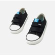 Lonas Respetuosas Bebé CANVER negra doble velcro Mustang Free