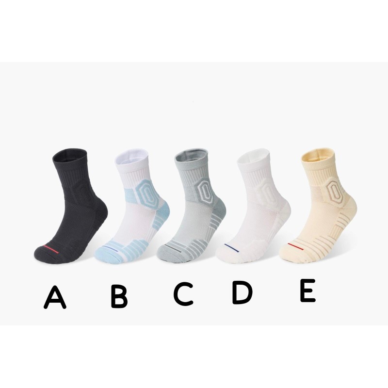 Calcetines Sport con Punta Cuadrada Fantasia 4 40-46 Calcetines Sport con Punta Cuadrada Fantasia 4 40-46
