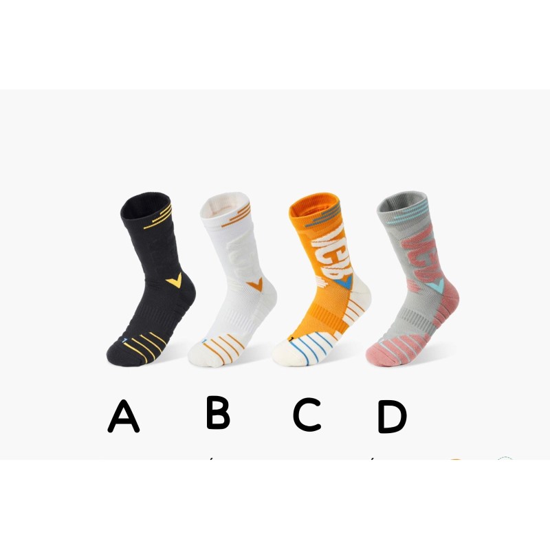 Calcetines Sport con Punta Cuadrada Fantasia 7 35-40 Calcetines Sport con Punta Cuadrada Fantasia 7 35-40