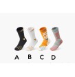Calcetines Sport con Punta Cuadrada Fantasia 7 35-40 Calcetines Sport con Punta Cuadrada Fantasia 7 35-40