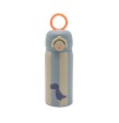 Botella de Acero Térmica Noui Noui DINO Botella de Acero Térmica Noui Noui DINO
