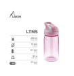 Botella SIRENITA UKELELE de Tritan 450 ml con Tapón Summit de Laken Botella SIRENITA UKELELE de Tritan 450 ml con Tapón Summit de Laken