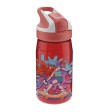 Botella SKATE de Tritan 450 ml con Tapón Summit de Laken Botella SKATE de Tritan 450 ml con Tapón Summit de Laken