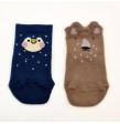 Pack de 2 Pares Calcetines Antideslizantes Respetuosos Attisocks Attipas Pack de 2 Pares Calcetines Antideslizantes Respetuosos Attisocks Attipas