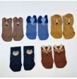 Pack de 2 Pares Calcetines Antideslizantes Respetuosos Attisocks Attipas Pack de 2 Pares Calcetines Antideslizantes Respetuosos Attisocks Attipas
