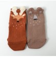 Pack de 2 Pares Calcetines Antideslizantes Respetuosos Attisocks Attipas Pack de 2 Pares Calcetines Antideslizantes Respetuosos Attisocks Attipas