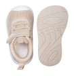 Deportivas de textil respetuosas Flyknit beige de Chetto