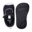 Deportivas de textil respetuosas Flyknit negro de Chetto Deportivas de textil respetuosas Flyknit negro de Chetto