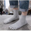 Calcetines de Dedos Five Fingers Varios Colores 41-43 Calcetines de Dedos Five Fingers Varios Colores 41-43