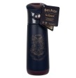 Botella térmica con pajita 500ml B.Box - Harry Potter