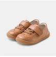Zapatos Arreglados Respetuoso Brogue Marrón de Piel Littlebluelamb