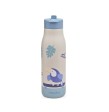 Botella Térmica Daisy Kiko The Toucan 475ml Noüka
