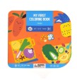 Cuaderno colorea sin salirte Jarmelo