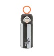 Botella de Acero Térmica Noui Noui ZEBRA Botella de Acero Térmica Noui Noui ZEBRA