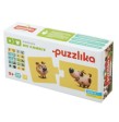 Puzzle Cubika Mi Familia Puzzle Cubika Mi Familia