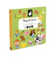 Juego Magnético La Granja Janod Juego Magnético La Granja Janod