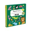 Juego Magnético Animales de África Janod Juego Magnético Animales de África Janod
