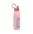 Botella Térmica Daisy Pip The Rabbit 475ml Noüka Botella Térmica Daisy Pip The Rabbit 475ml Noüka