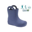 Botas de Agua Barefoot Infantil Azul Beppi