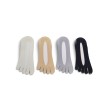 Calcetines Invisibles de 5 Dedos 35-40 para Mujer Calcetines Invisibles de 5 Dedos 35-40 para Mujer
