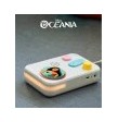 FABA Vaiana Disney – Disco Sonoro FABA Vaiana Disney – Disco Sonoro