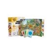 FABA Winnie the Pooh Busca y encuentra – Juego interactivo en español